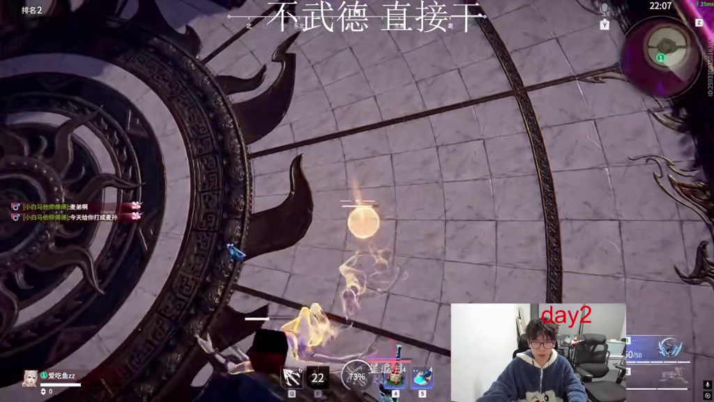 麦弟还是猫弟？Mike刀房不敌猫人！