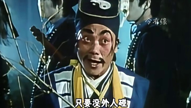 一口气看完堪比林正英僵尸电影的绝版影片《幽幻道士1僵尸小子》影视经典补完计划