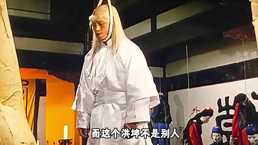 一口气看完堪比林正英僵尸的绝版影片《幽幻道士1僵尸小子》影视经典补完计划