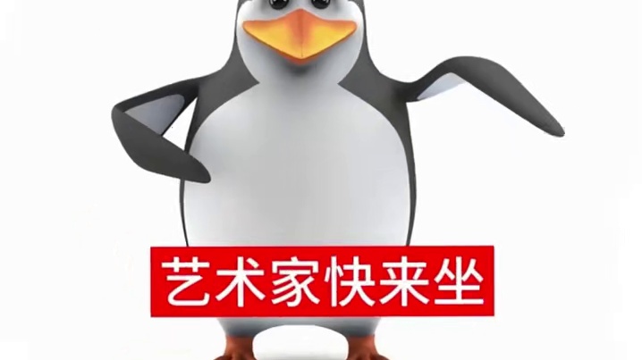 procreate超实用的笔刷设置，好用！