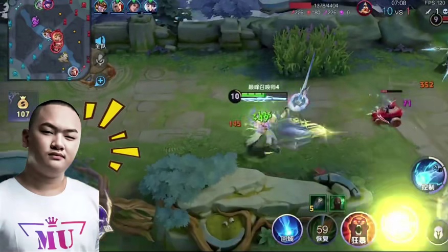 花海也能被称为混子，网友表示kpl第一打野是钟意！