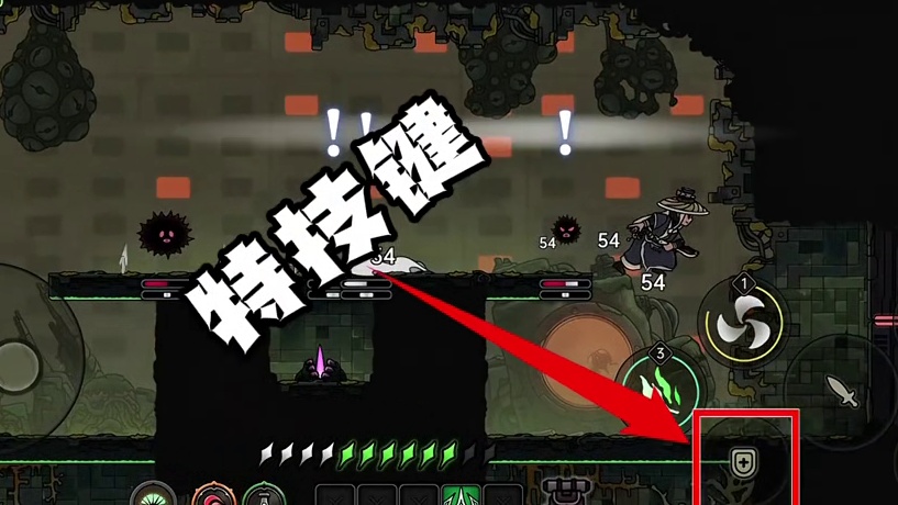 【绝地鸭卫】镖客攻略 秒伤破了七千万，成型前废材，成型二十秒跑一个图