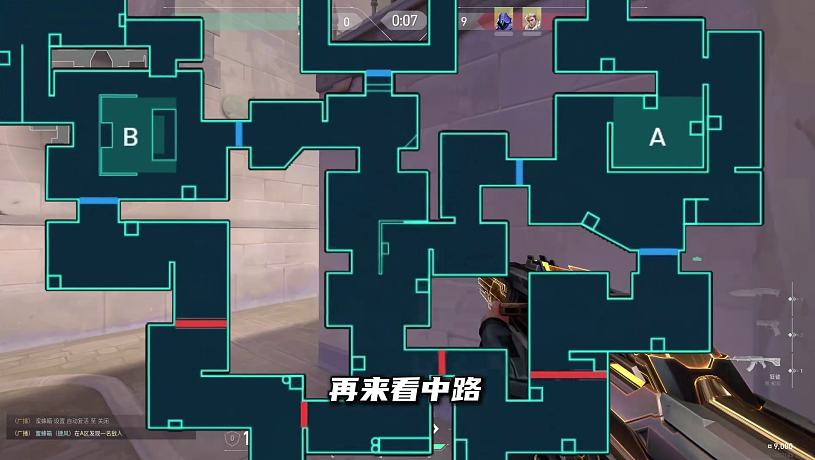 一分鐘教會(huì)你選位秘籍，讓你只憑站位也能爽拿人頭！