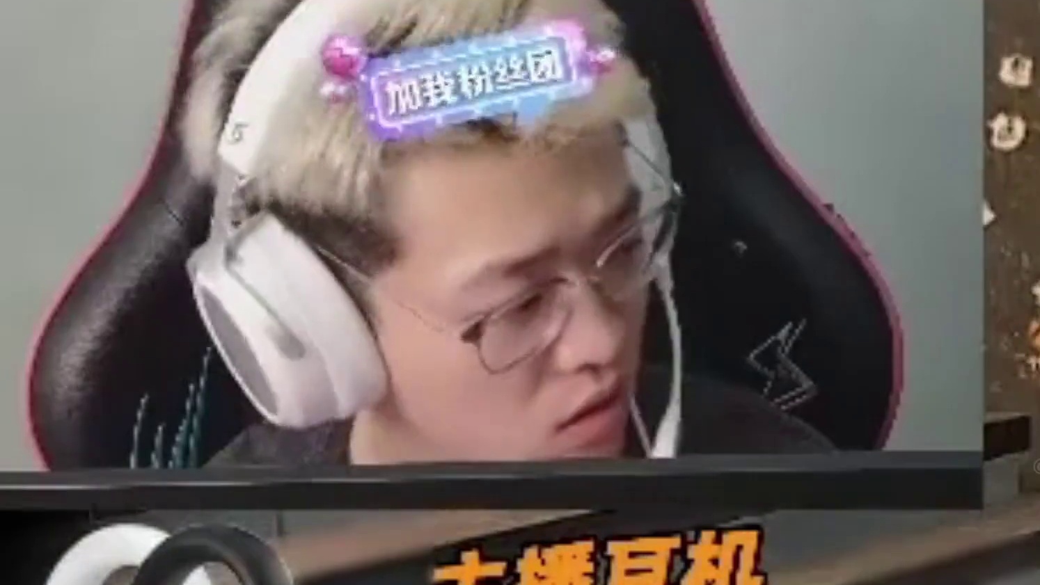 昊天与顶护乌鲁鲁对狙精彩博弈！这狙有看懂的吗