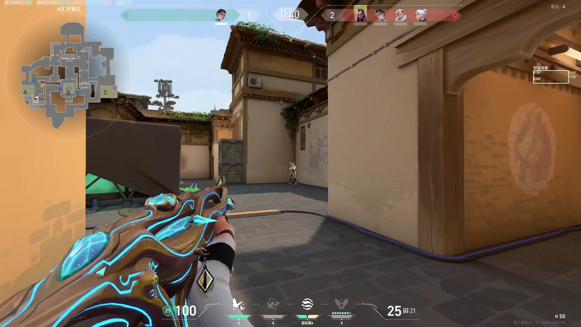 赋能局你和我说这保安不是科技？打到赛点局你给我红了！