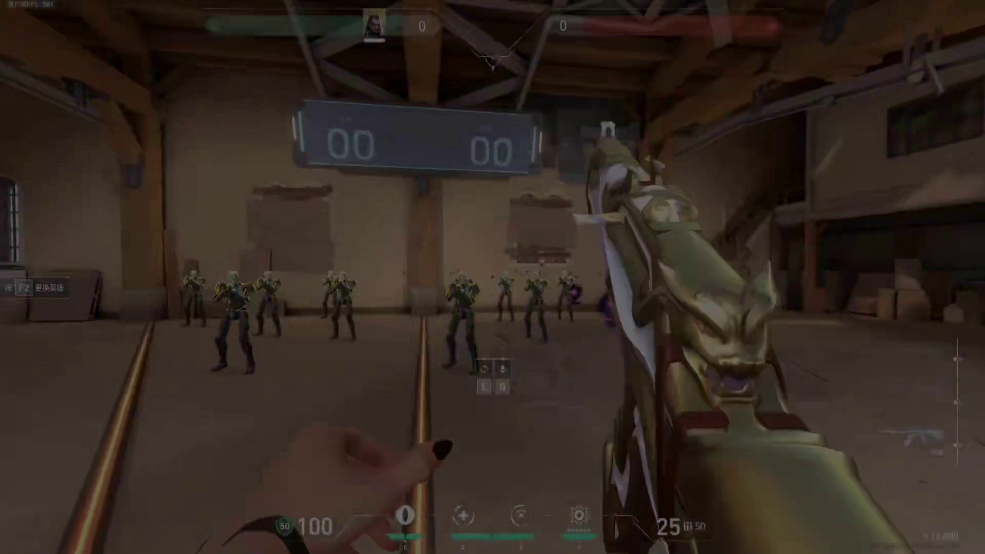 一期视频让你学会【闪身枪】