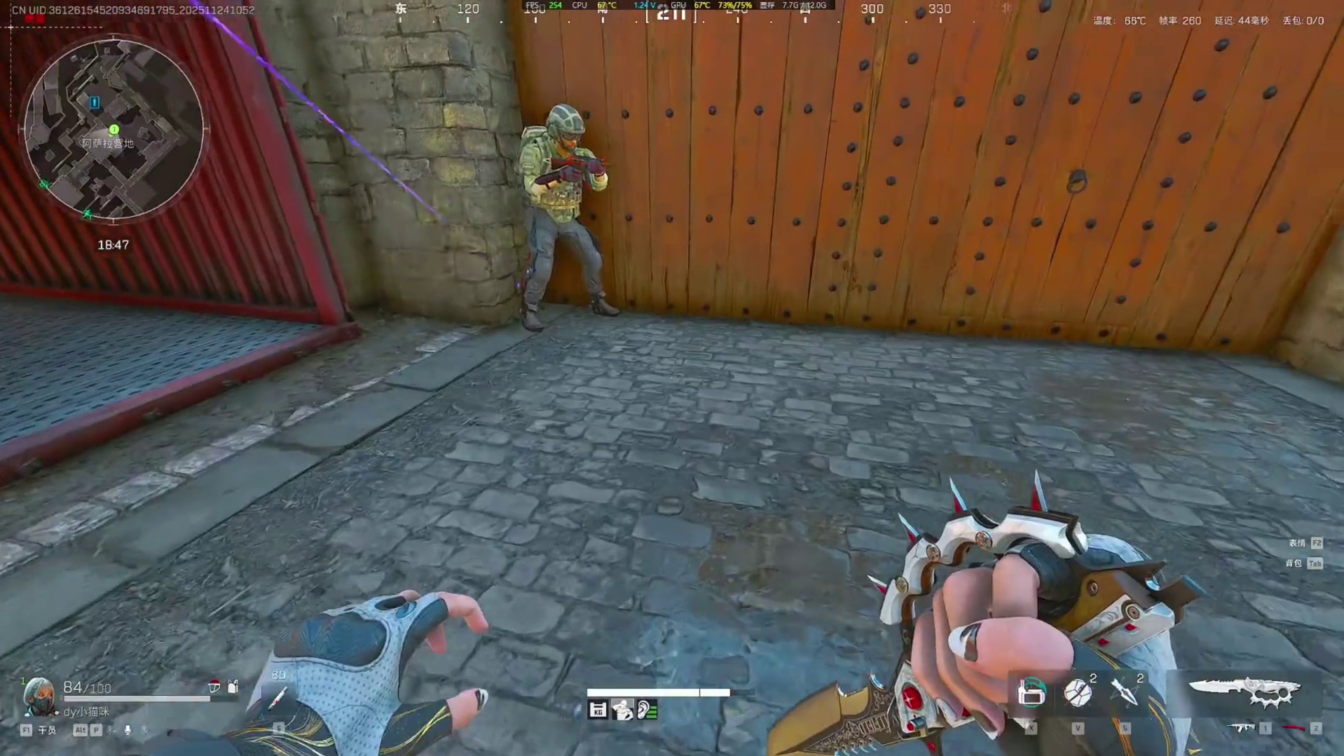 每次遇到这样的鼠鼠比出大红还开心 因为陌生人的善意总是让人格外感动 三角洲行动