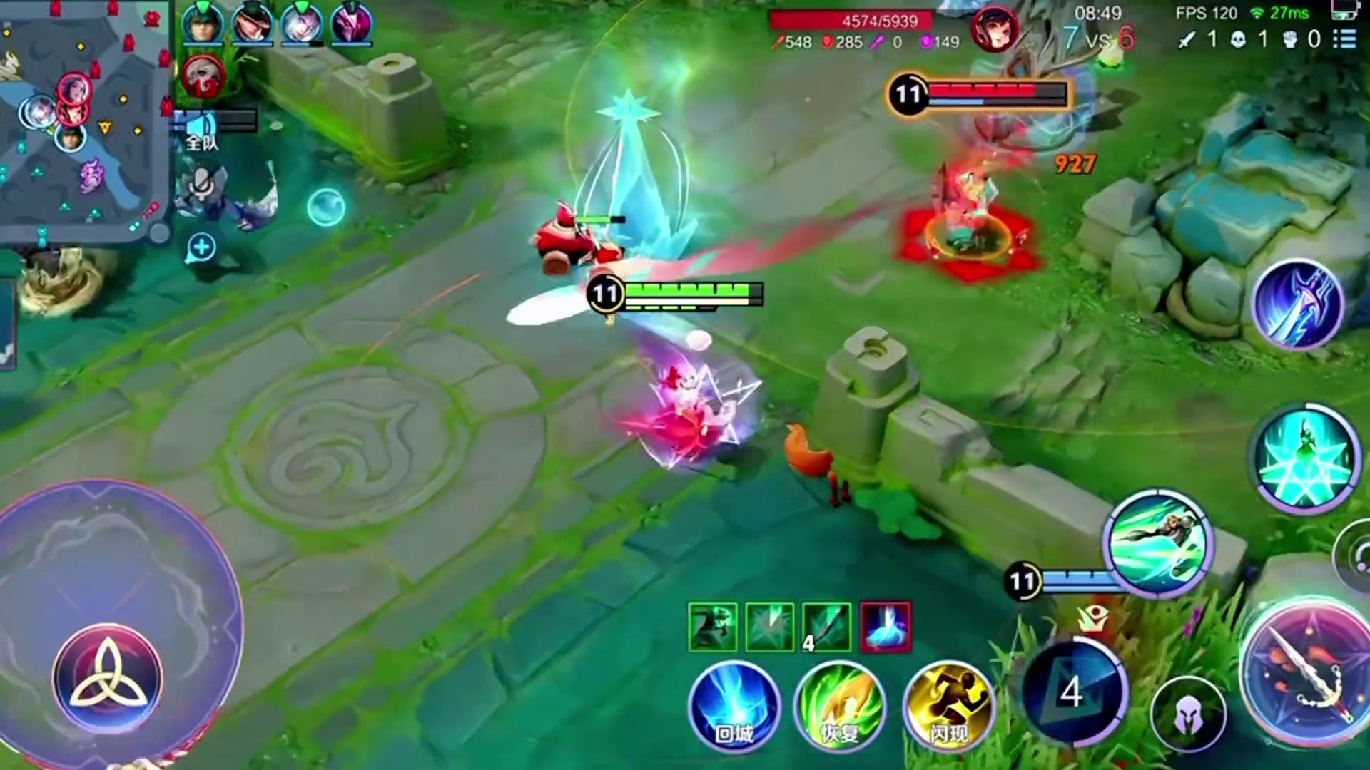 再见少年拉满弓，不惧岁月不惧风