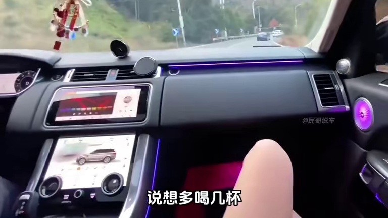 你是什么实力搜一下就知道