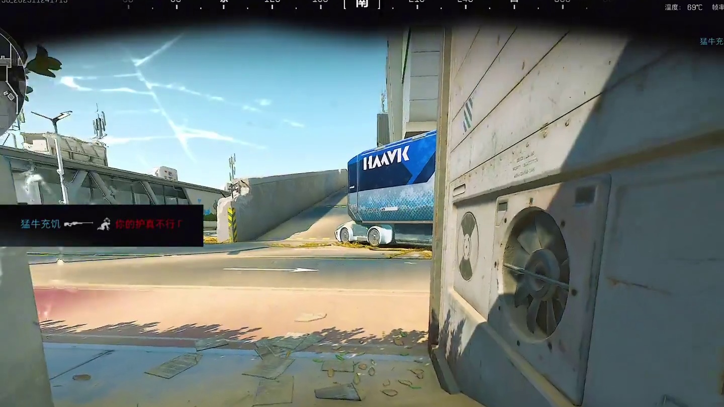 单局三红可太好玩了！