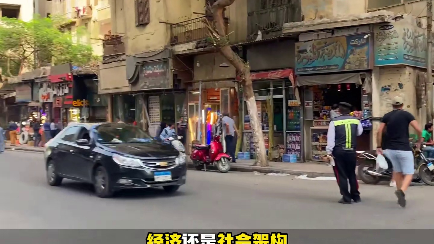 三角洲行动剧情解析15：居然对着埃及贴脸开大？