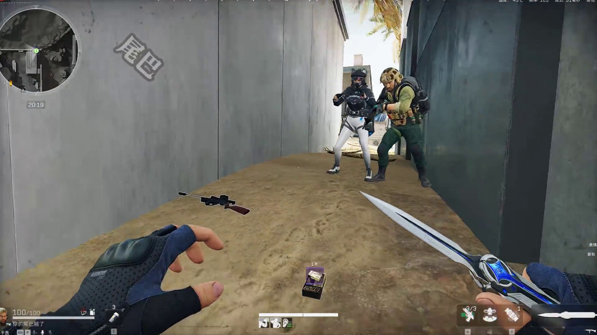 没有出非洲之星换这种对局，是你你换吗