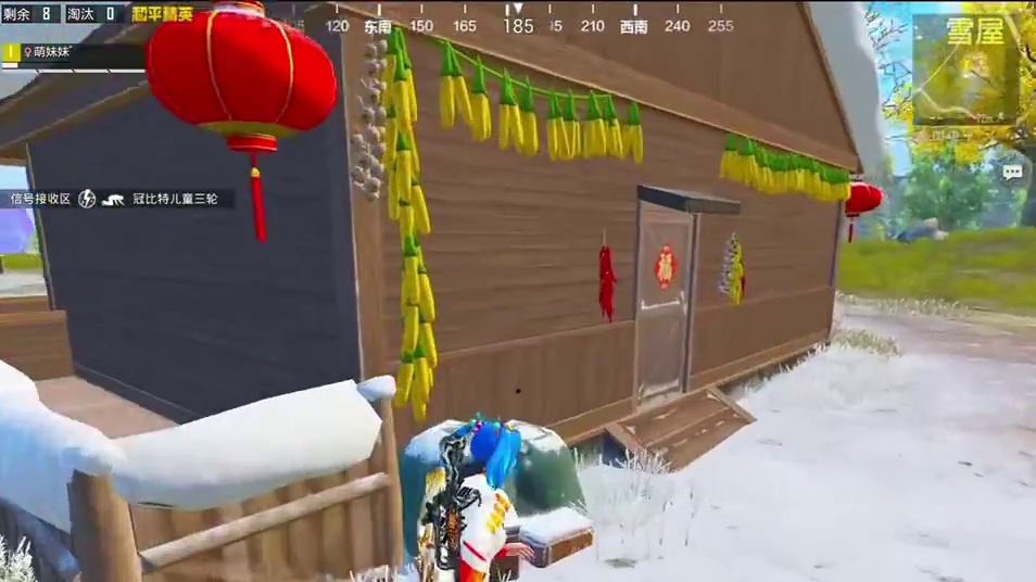 这雪屋上面怎么有个老六？