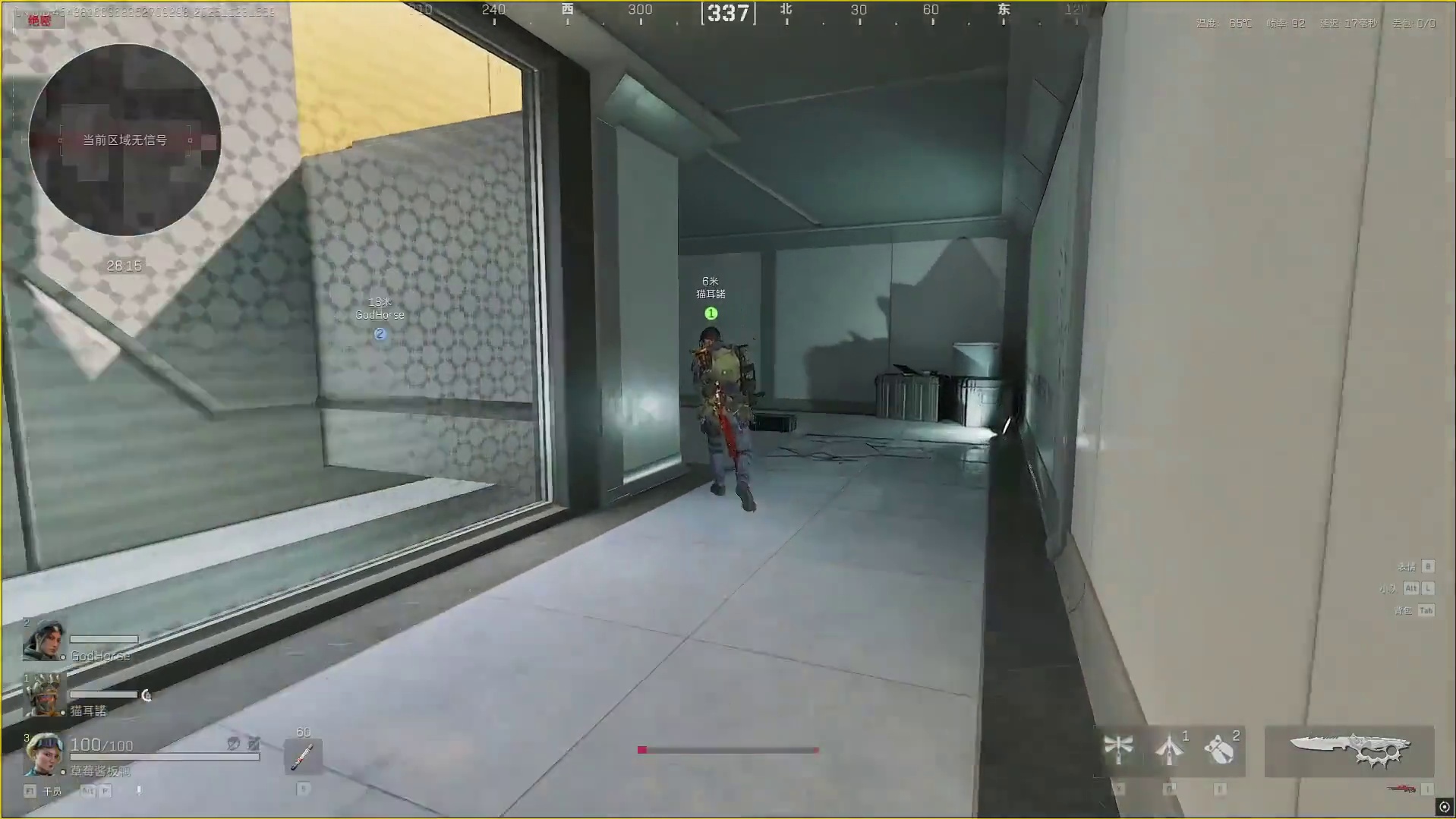 我回来了，我将拿回属于我的一切