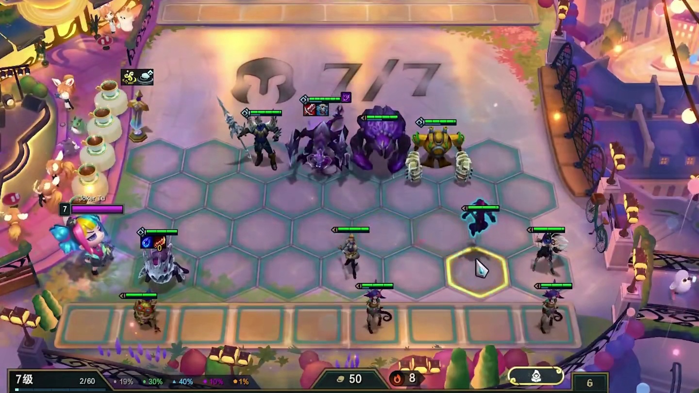 超天才大龙玩法！无脑速冲10人口1星大龙锁血，2星爽吃！