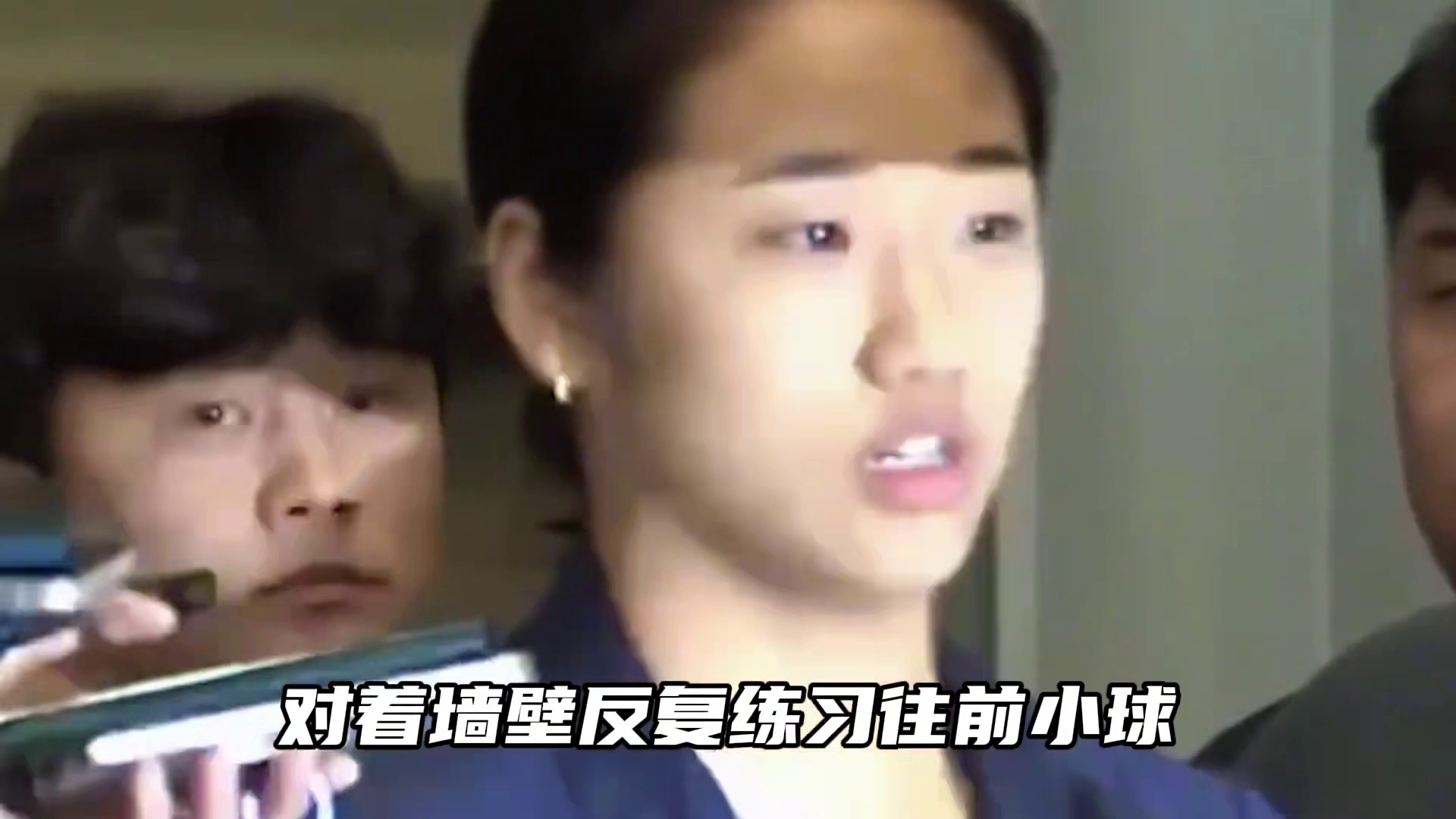 天才少女世界之巅，安洗莹的竞技人生!年纪轻轻签约费便高达100亿韩元。