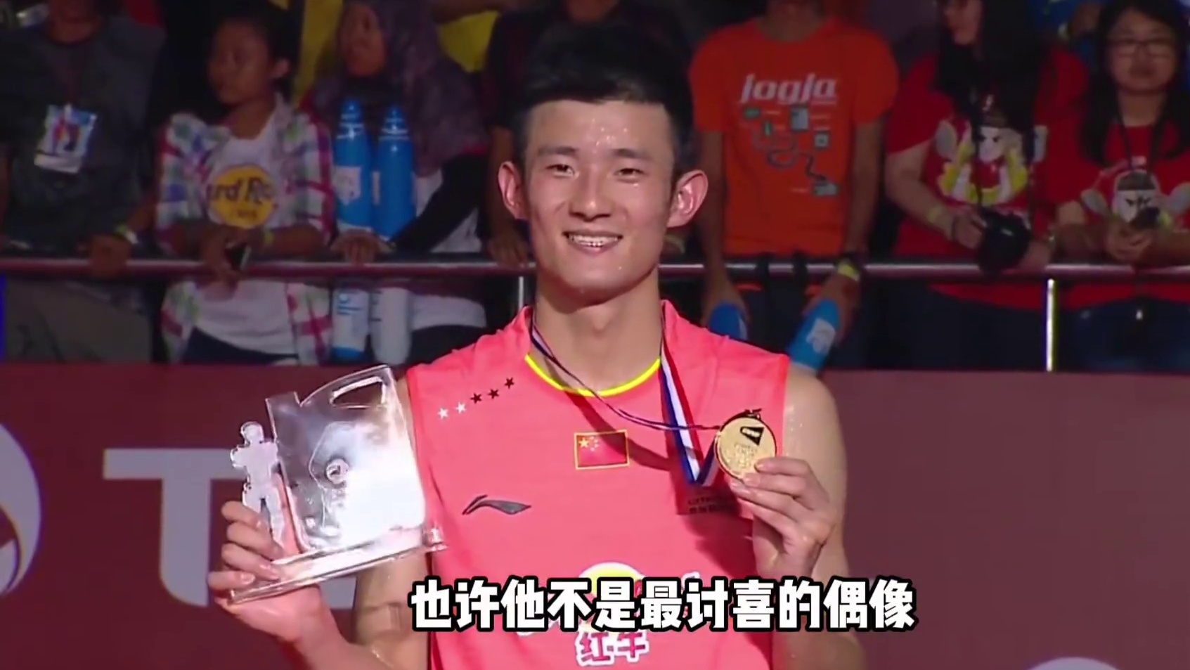 他为国争光，却有很多人在2016年希望李宗伟赢过他。