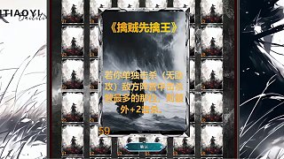 11.28 卡爾直播名場(chǎng)面