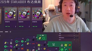 第一階段過關！MAJOR第二階段作業(yè)來了，我們一起拿鉆石幣！