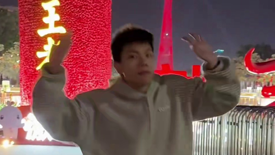 玩金铲铲的没有我会跳舞，会跳舞的没有我会玩金铲铲。 金铲铲舞王