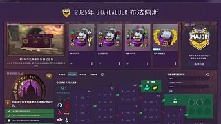 【布達(dá)佩斯MAJOR第二階段作業(yè)】stage2之反攻時(shí)刻