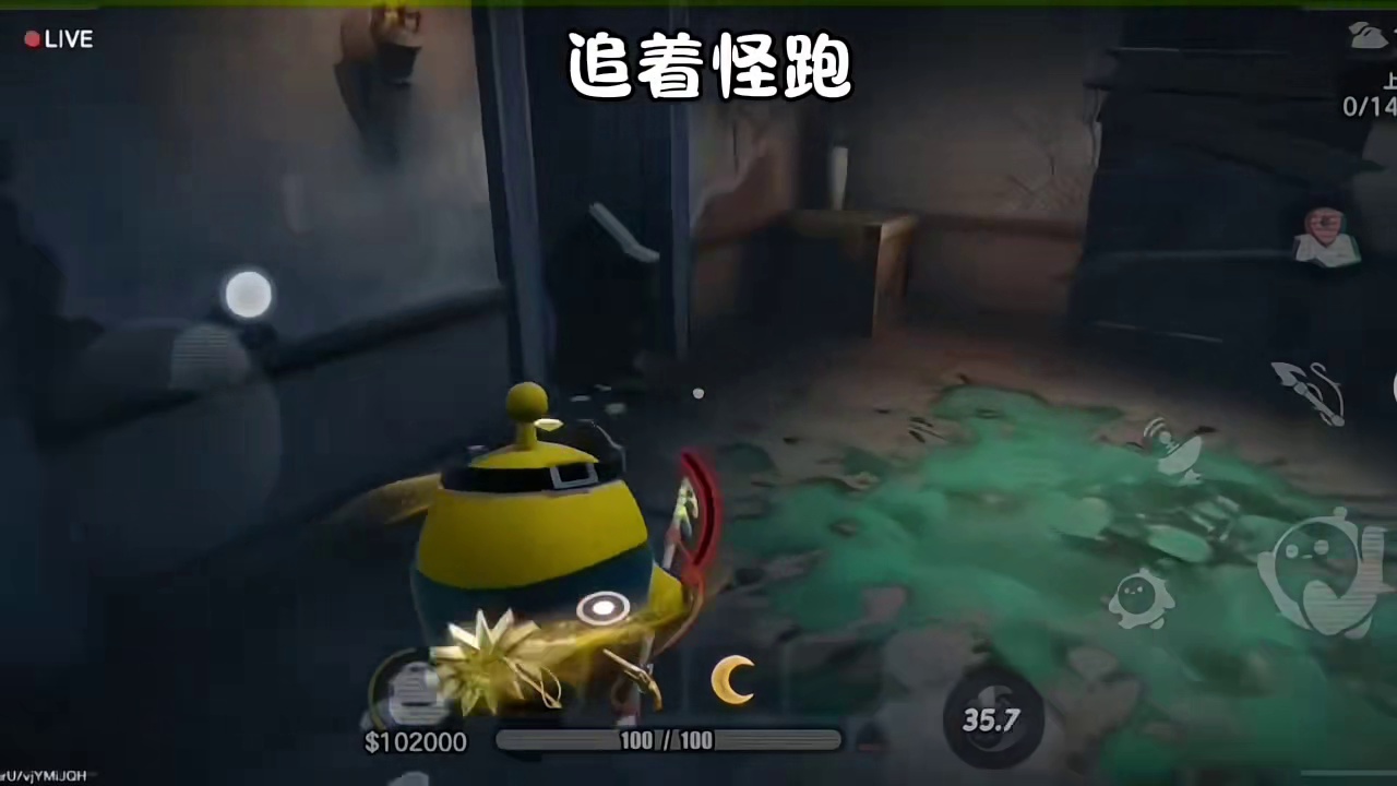 天道好轮回啊哈哈哈哈哈哈打卡一百张蛋仔地图蛋仔惊魂寻宝队