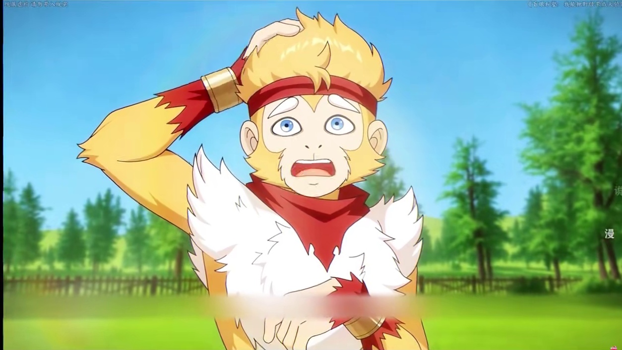 虎王天天看门 狐妖洗衣做饭 支教两年半却不知门下学生全是妖