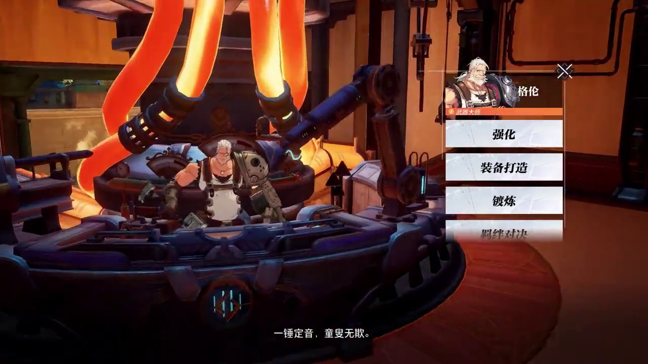 晶核小洋葱：吓得我汗流浃背啊，上个21怎么跟渡劫一样！ 晶核新职业音爆