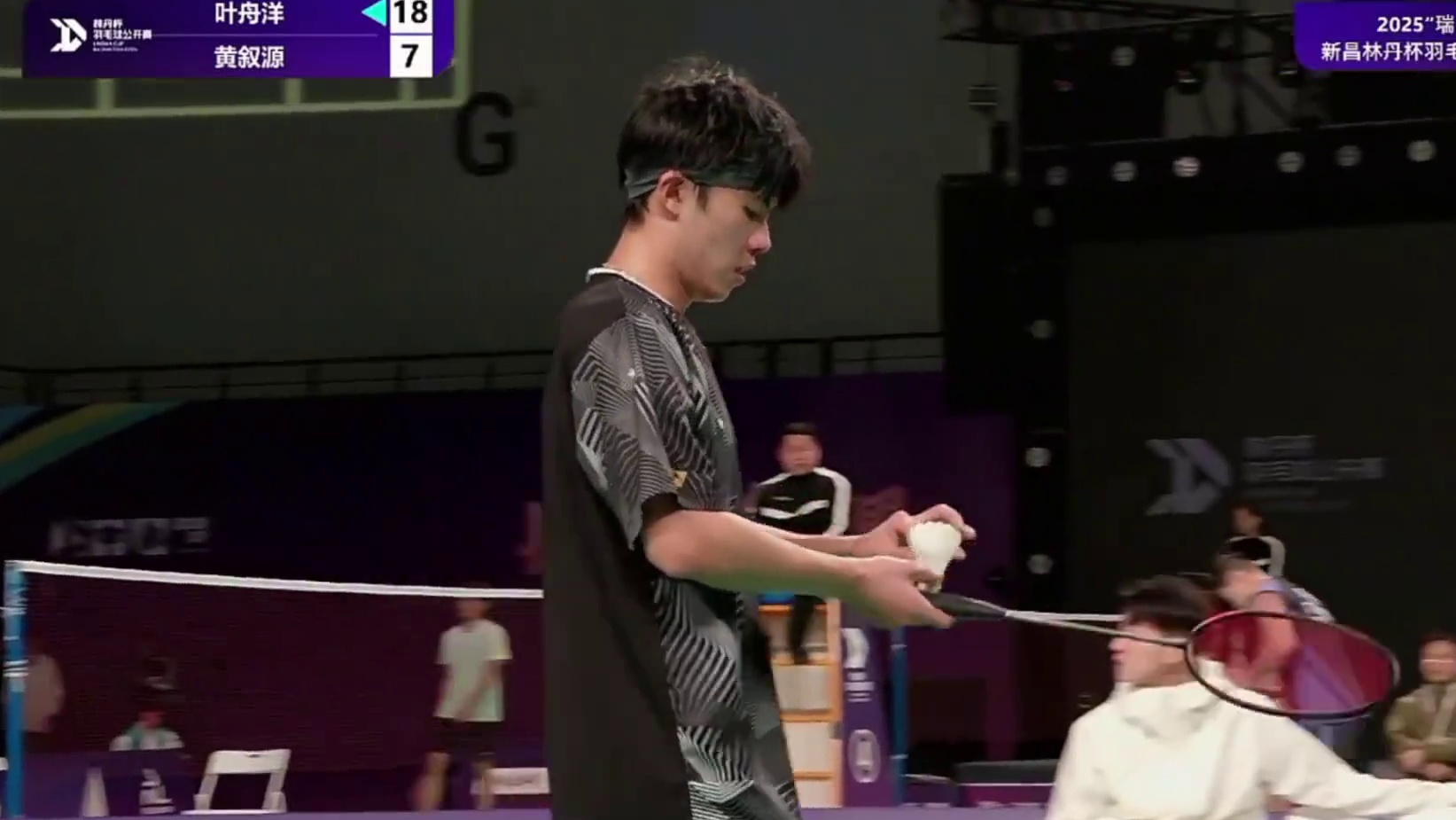 源式这腰伤看起来有点严重啊！