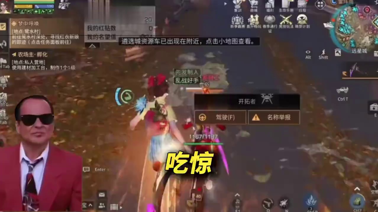 当老玩家回游看到这一幕