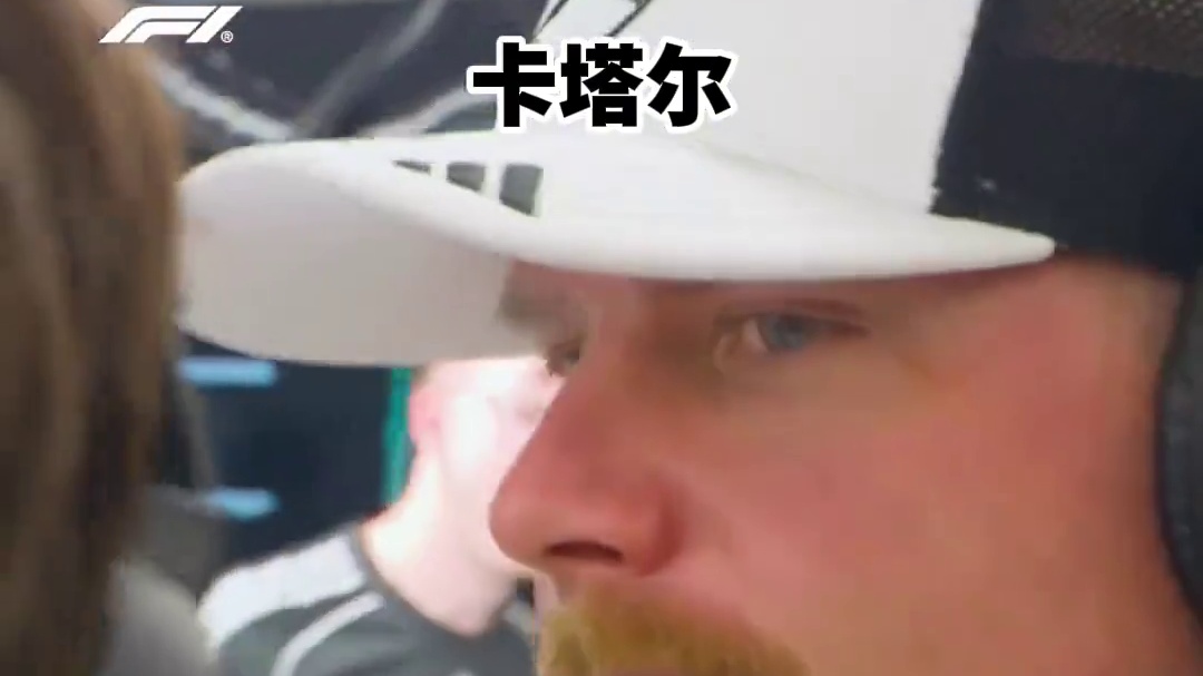 时隔一个月，博塔斯乌龙再现