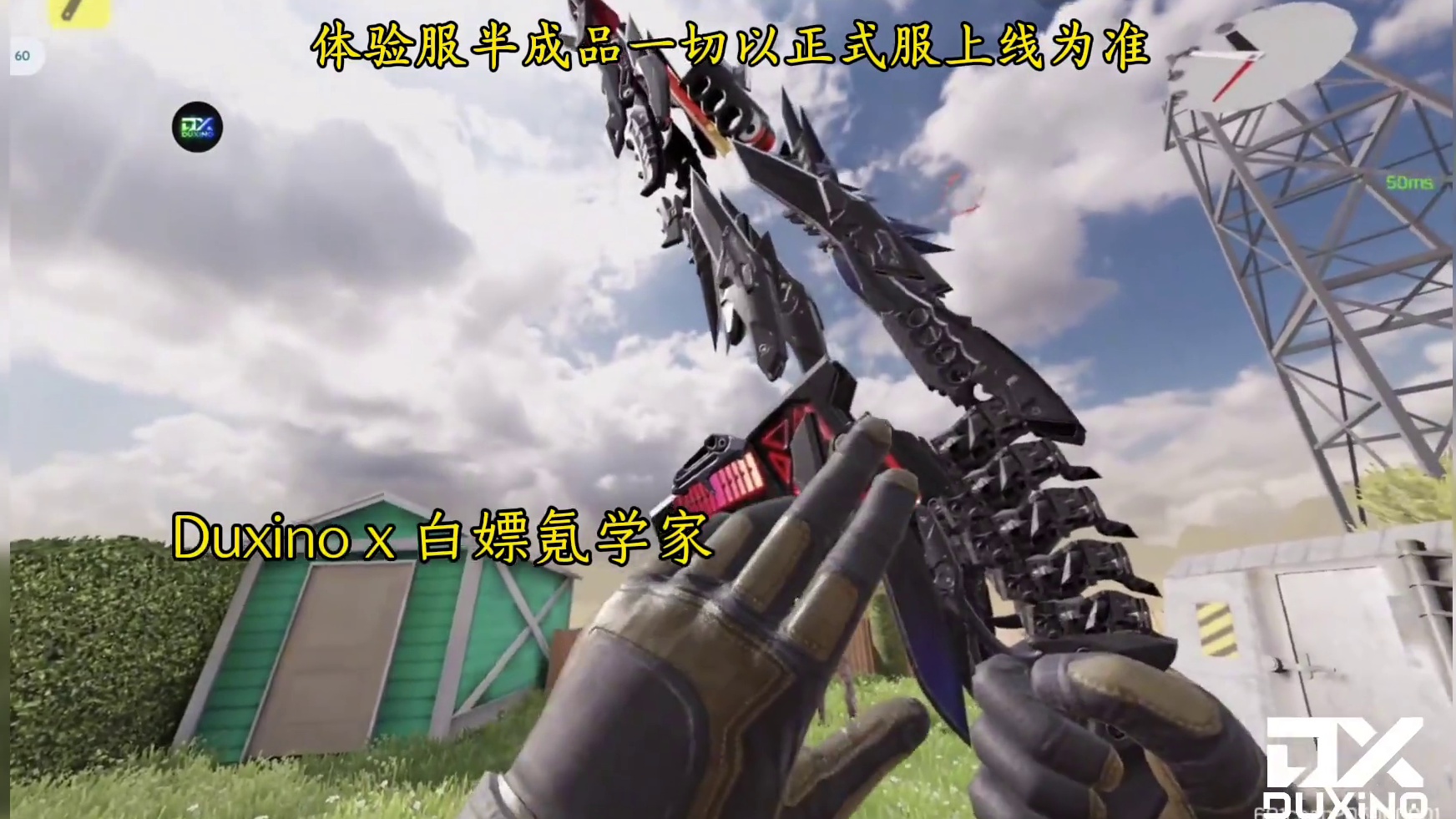 首个射手步枪神话SO14半成品检视预览！