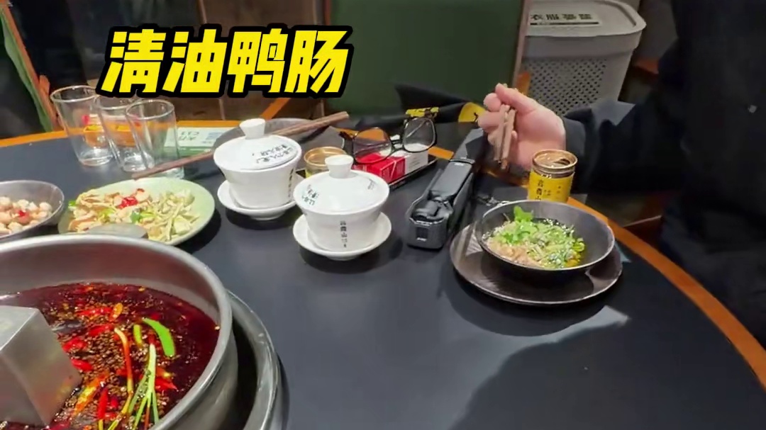 有多少人知道成都火锅其实是清油火锅的！今天家庭聚餐！