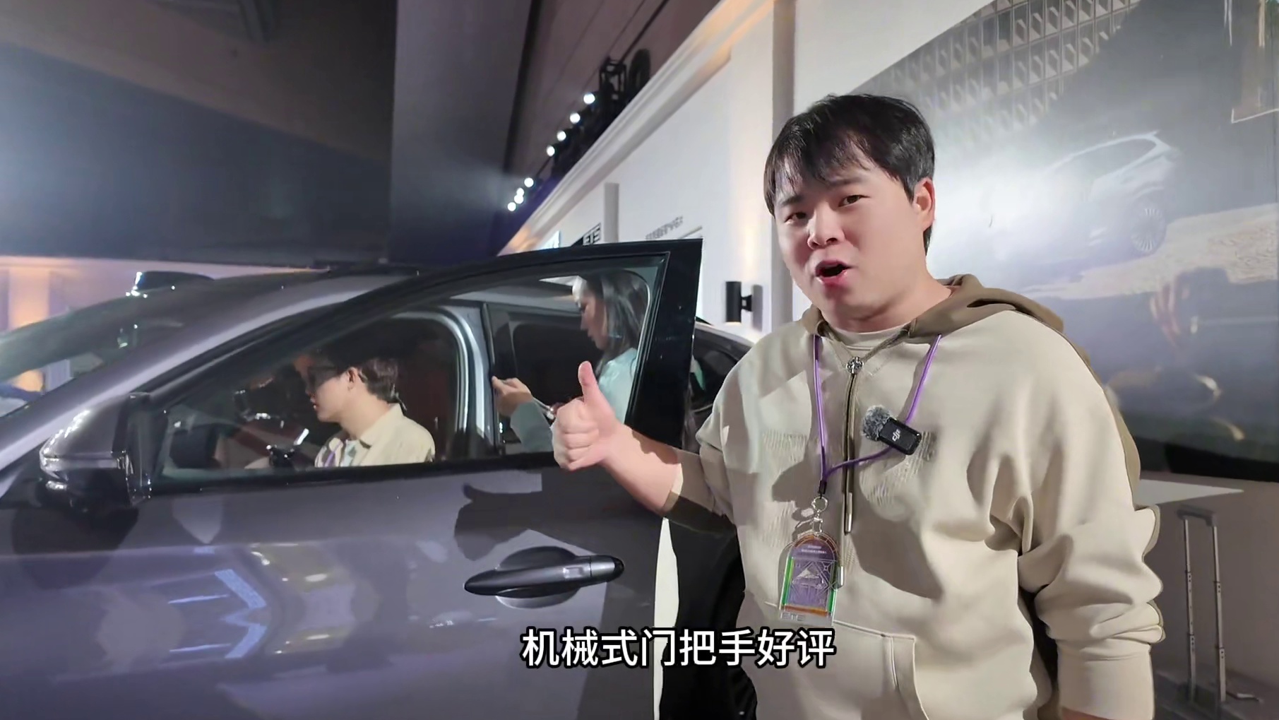 13.49-14.99万元！星途ET5正式上市！小汪带你一个视频快速了解它！