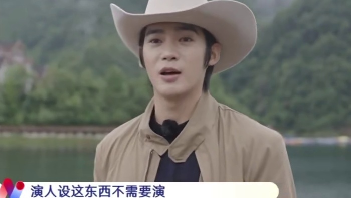 演员做音乐就是做假？骑射中心副主任就是镀金？ 坦言：“我从来不需要人设！只要有价值，我就会去做