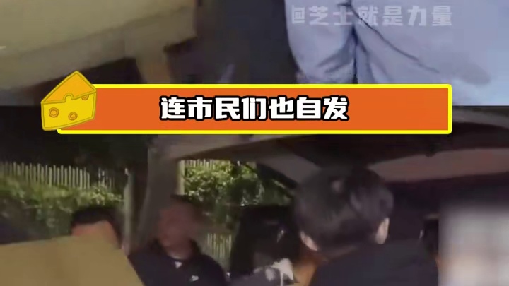 患难见真情，祝愿香港同胞平安