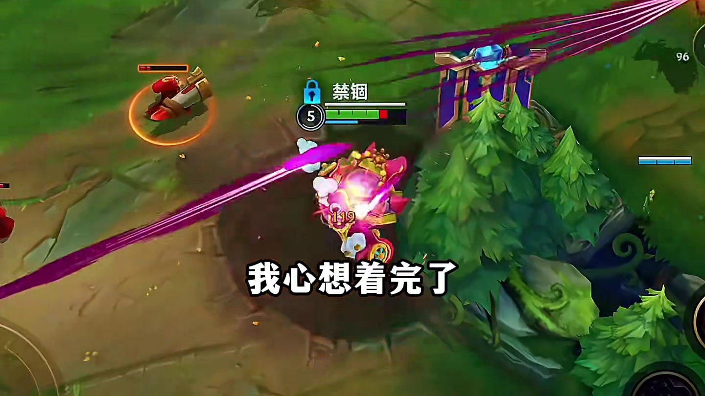 AD玩家别只记得如何去秀！必要时也要知道灵活出装！