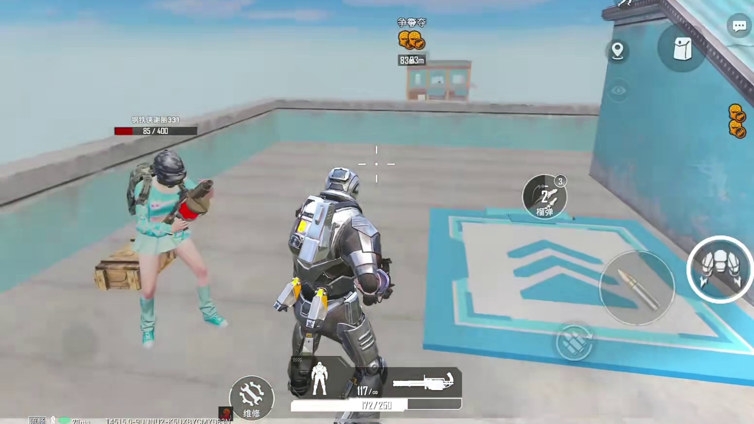 没电池了！还好有绿洲启元机甲图！