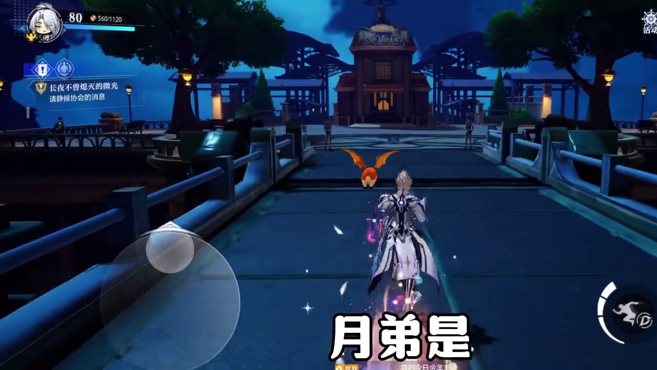 “三级无双技法”究竟是谁在出啊？晶核燃创季晶核联动不知火舞