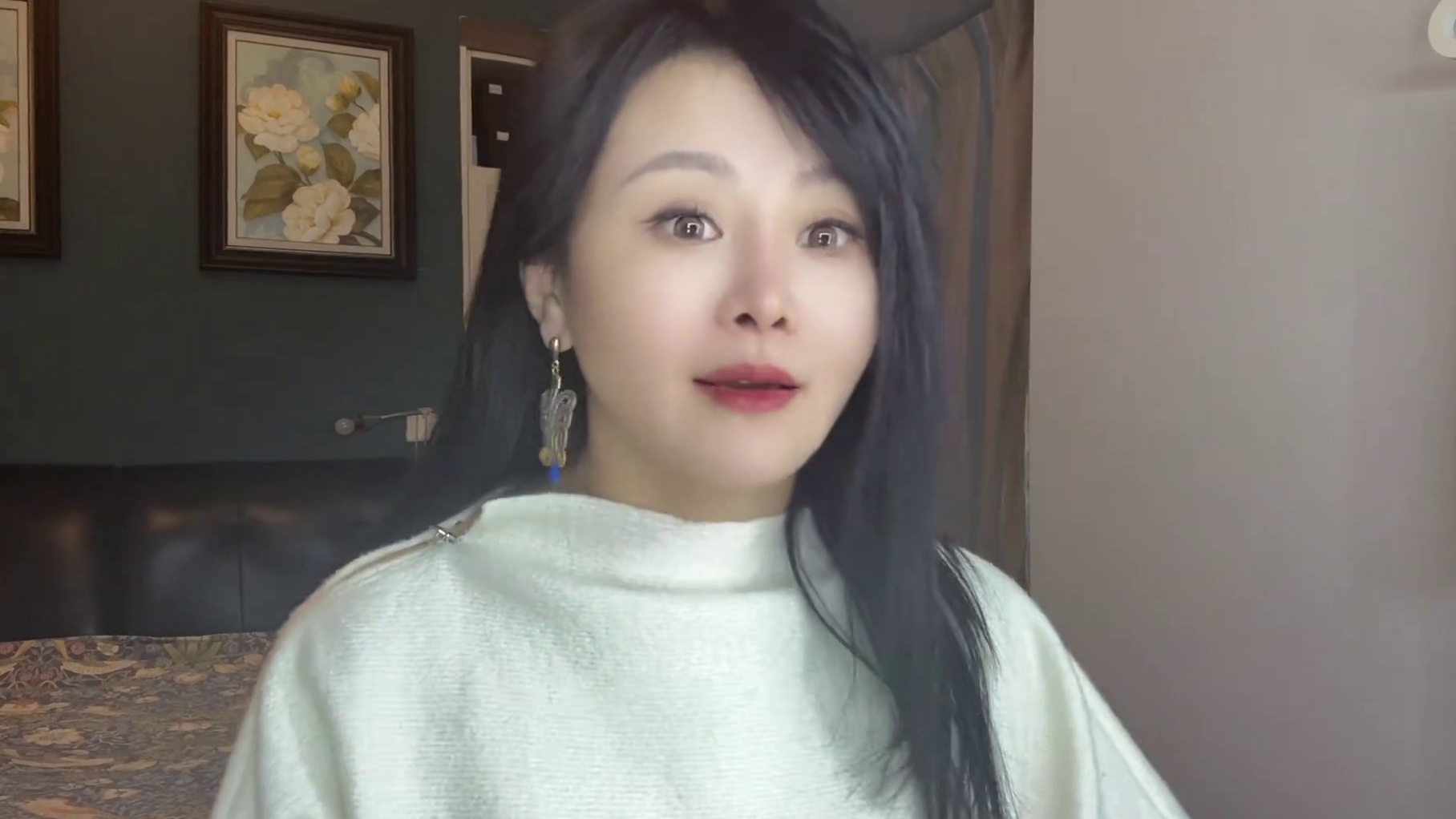 天风证券被立案！