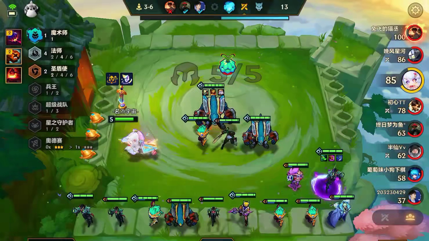 魔术师的卢锡安到底有多超模？搭配法师艾克碾压水晶十五！