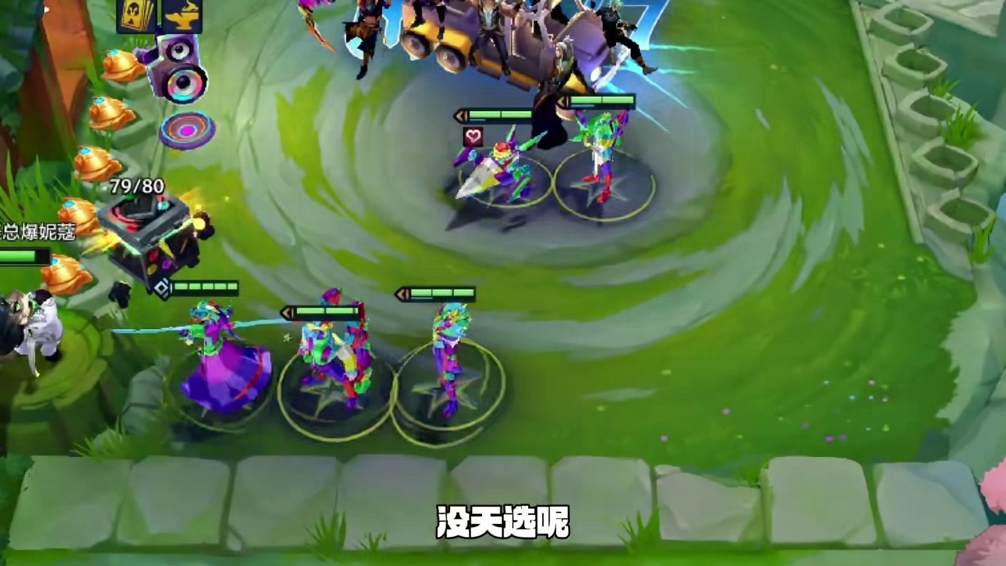 心之钢900层也能收三星五费