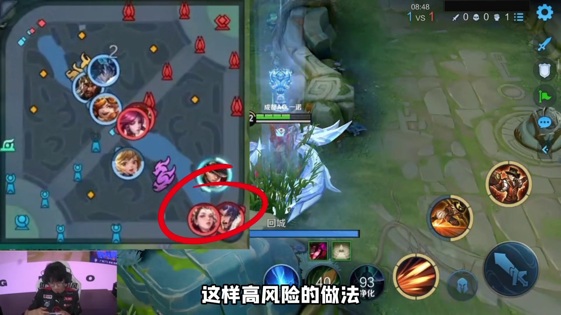 这种刀尖舔血的操作只能在一诺身上看到