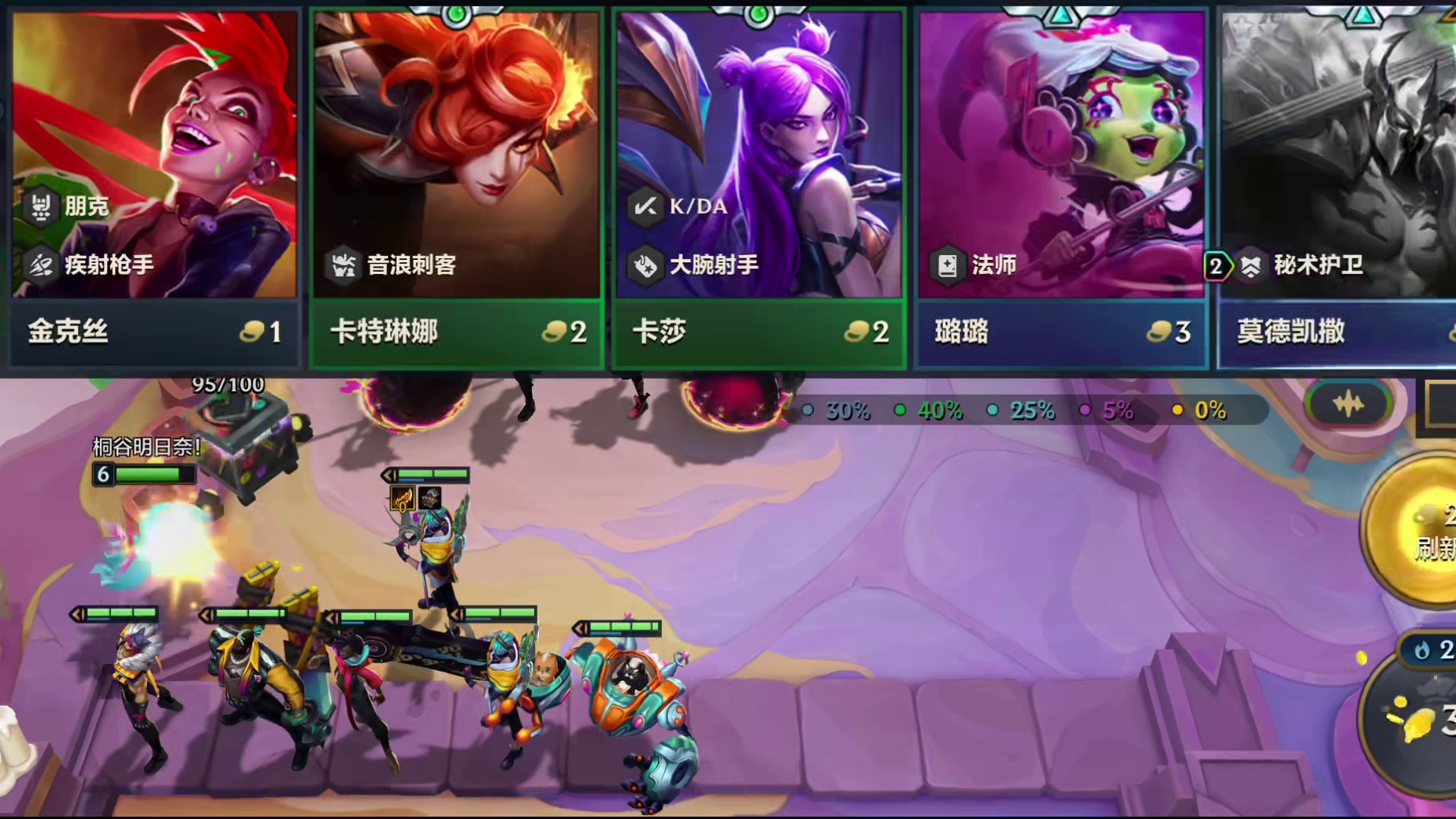 心之钢！八比特！我全都要！