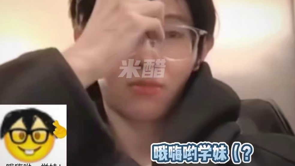 竞人回直播间像自己回家一样（没有夸的意思