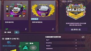 布達(dá)佩斯major第二輪作業(yè)來(lái)啦