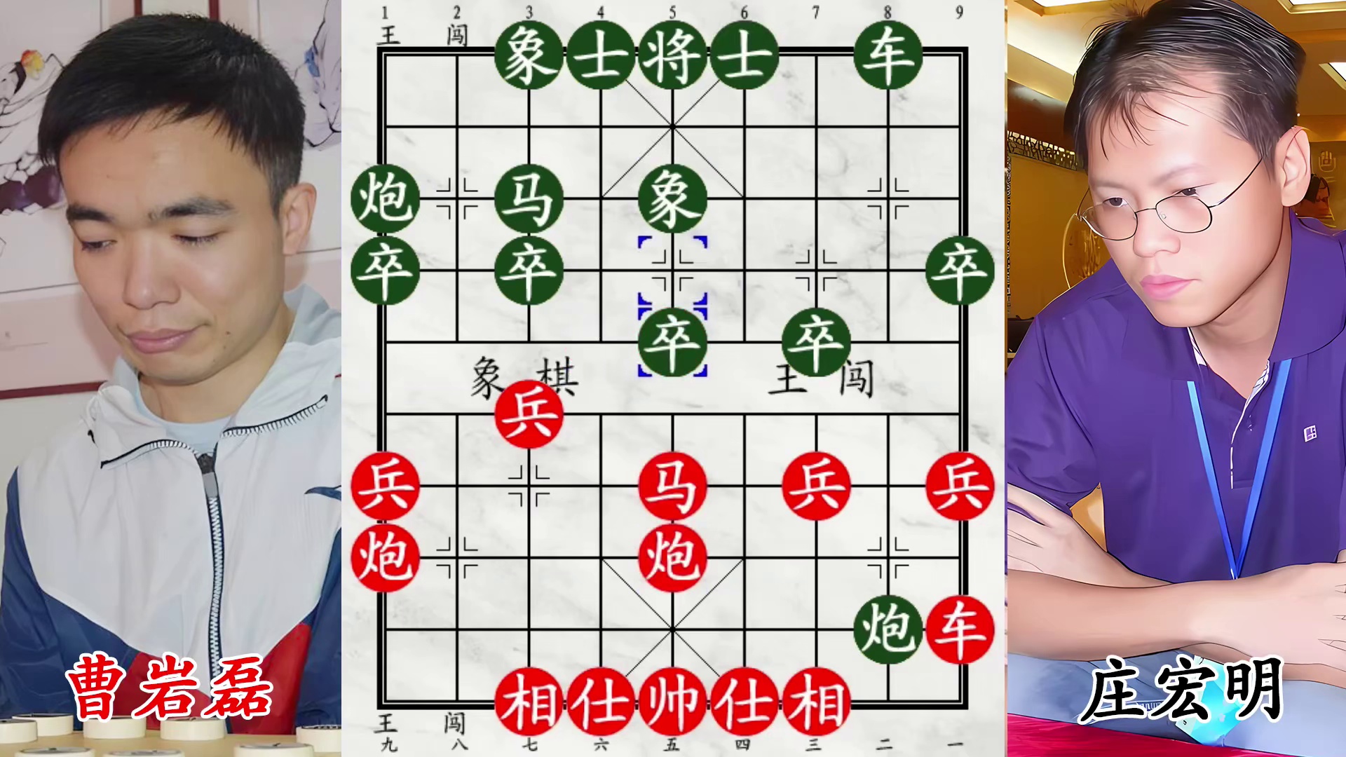 曹岩磊盘头马猛冲！菲律宾棋王以牙还牙，重炮叫杀决雌雄！