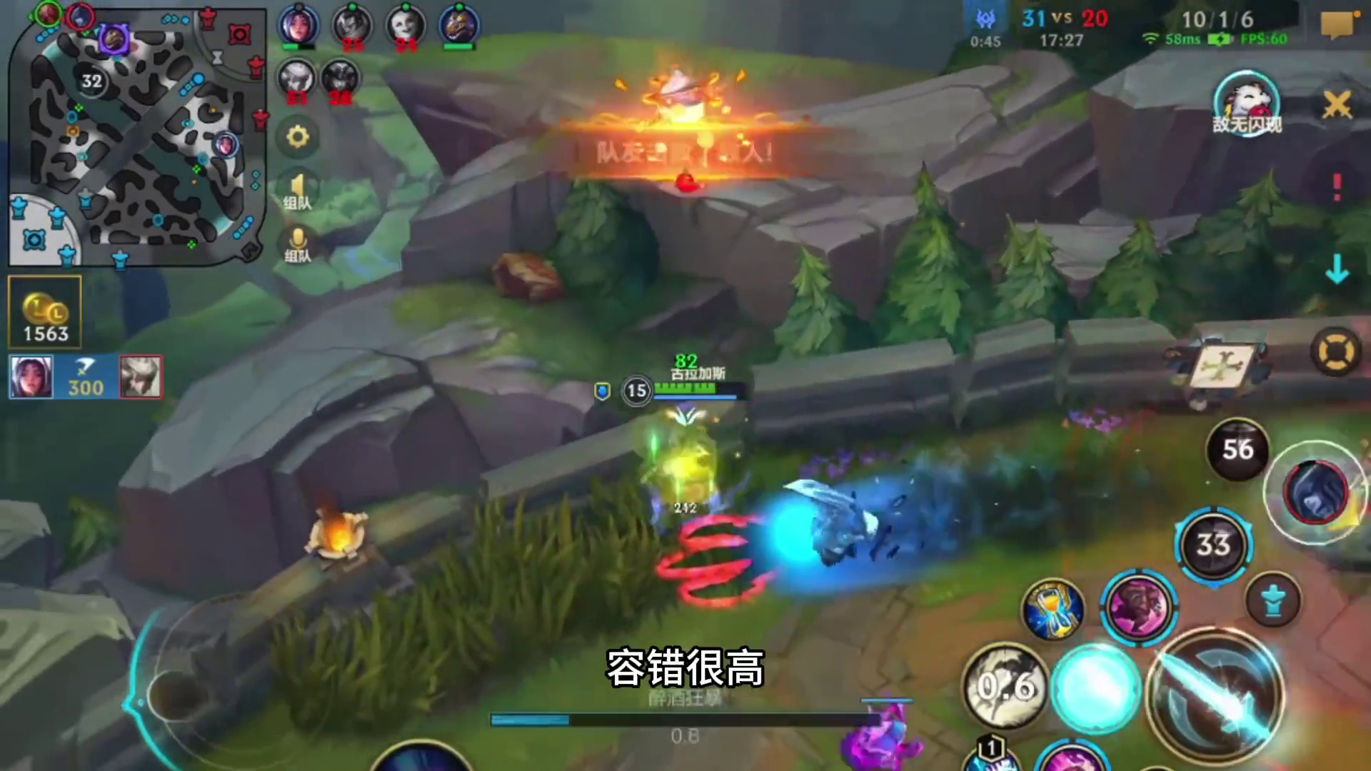 互秒版本彻底终结，核爆流酒桶何去何从？