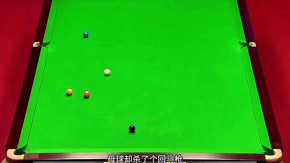 斯诺克最神奇的击球，有人运气爆棚解球，有人让对手彻底绝望！