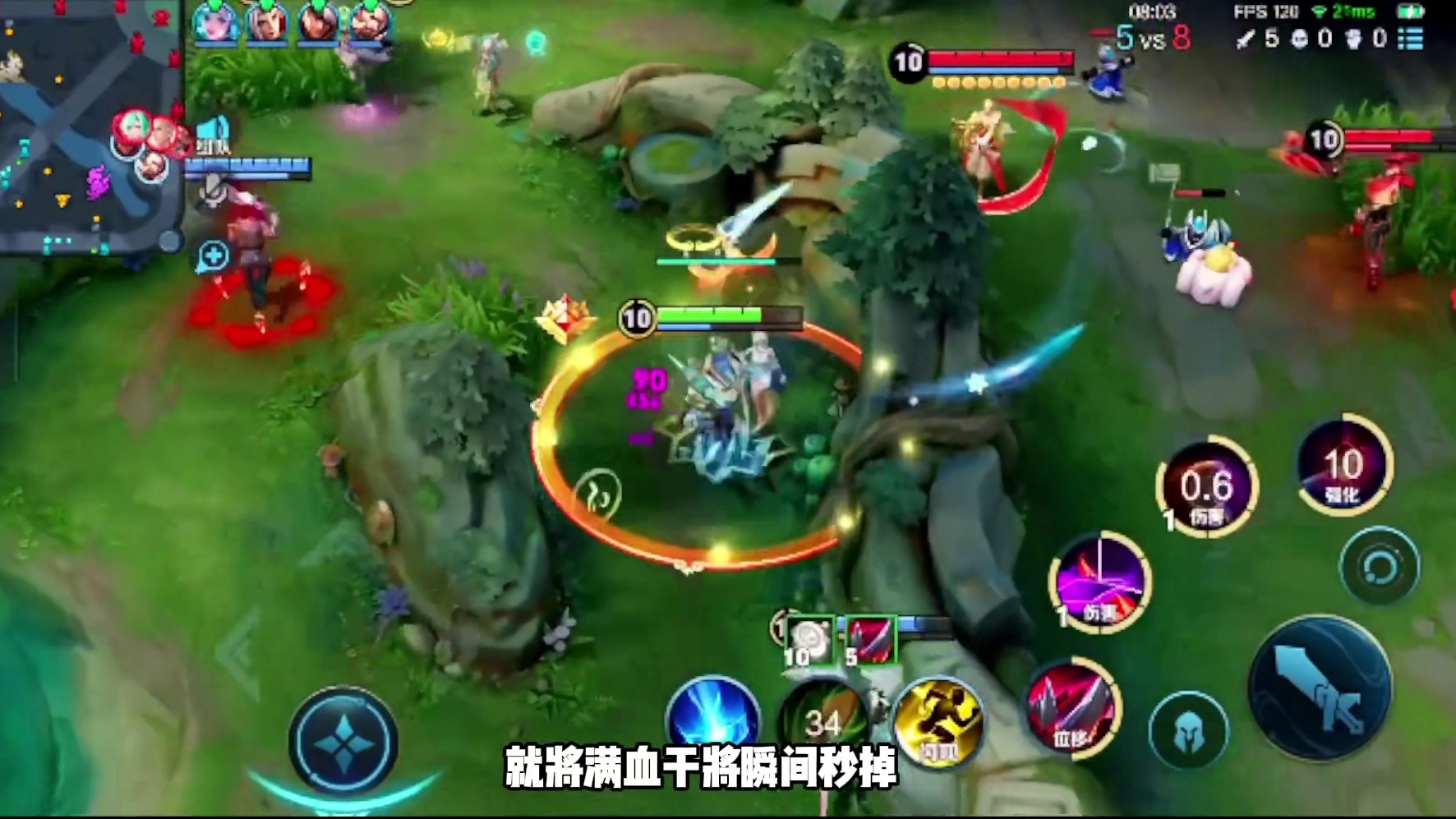 经济落后1500，金蝉却能秒满血干将，这真的合理吗？